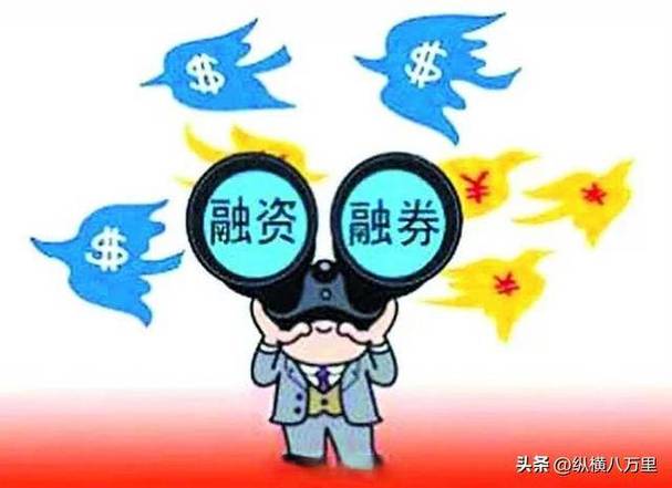 AI产业链融资加仓分析_怎么杠杆买股票_两融余额增长趋势