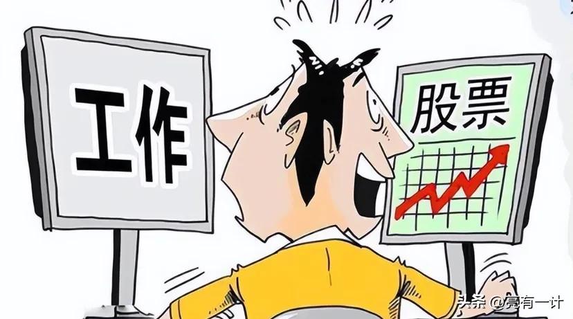 两融余额增长趋势_怎么杠杆买股票_AI产业链融资加仓分析