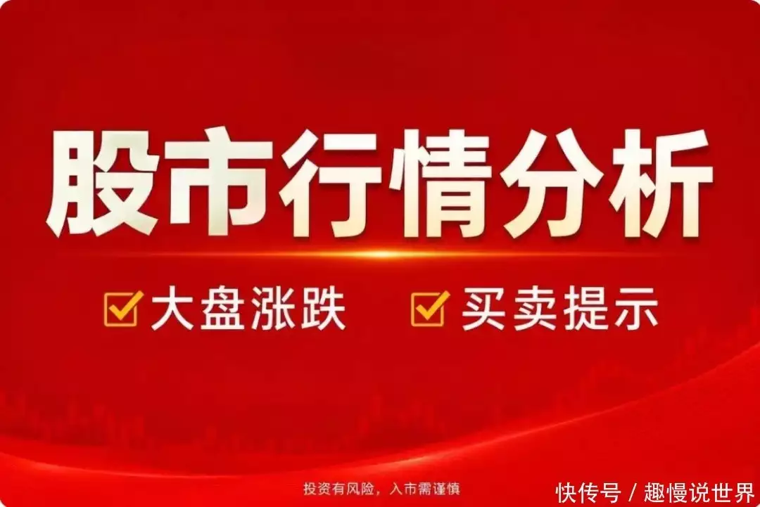 多功能账户清算留痕_正规配资公司_正规持牌机构风控机制