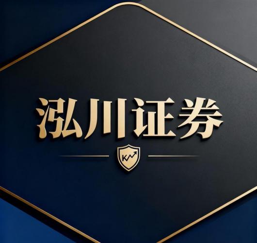 股票配资平台推荐：避开这些荐股骗局，小白投资必看