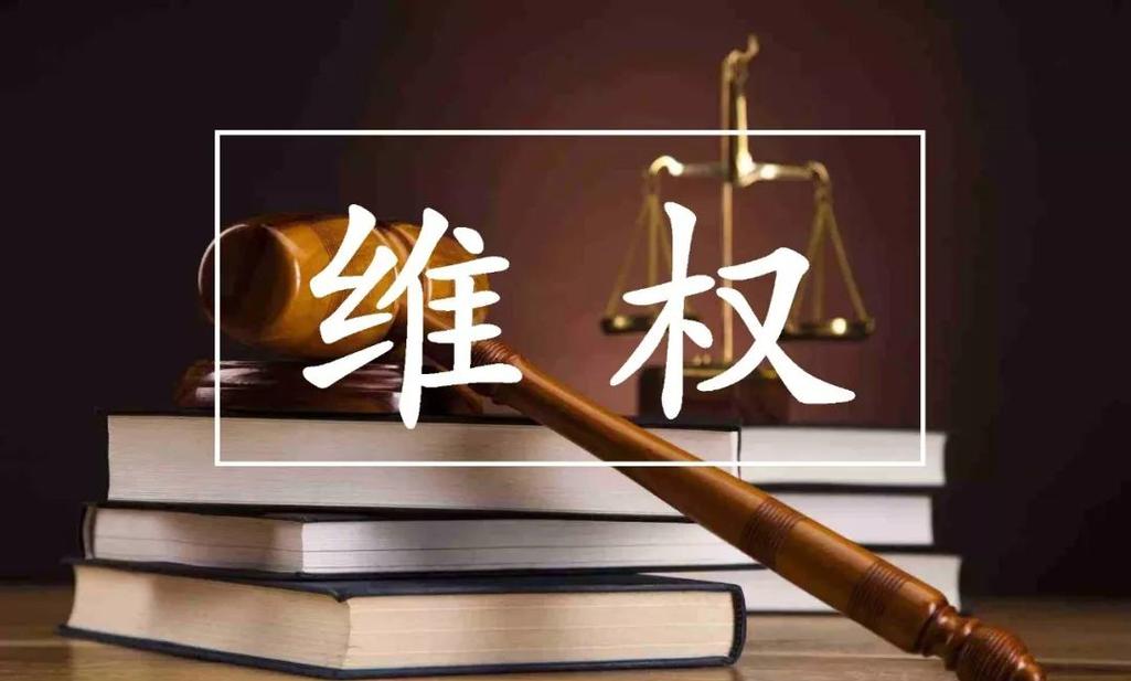 温州股票配资，高比例低费用，红晟配资电话15958720203