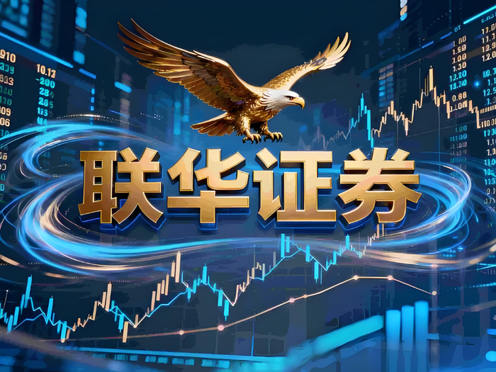 正规实盘配资平台替代灰色模式_股票配资实盘平台_股票如何配资