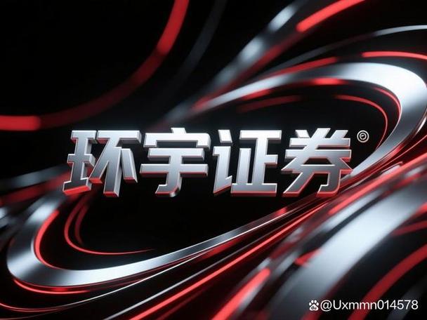 在线股票配资公司_A股配资监管_合肥配资公司现状