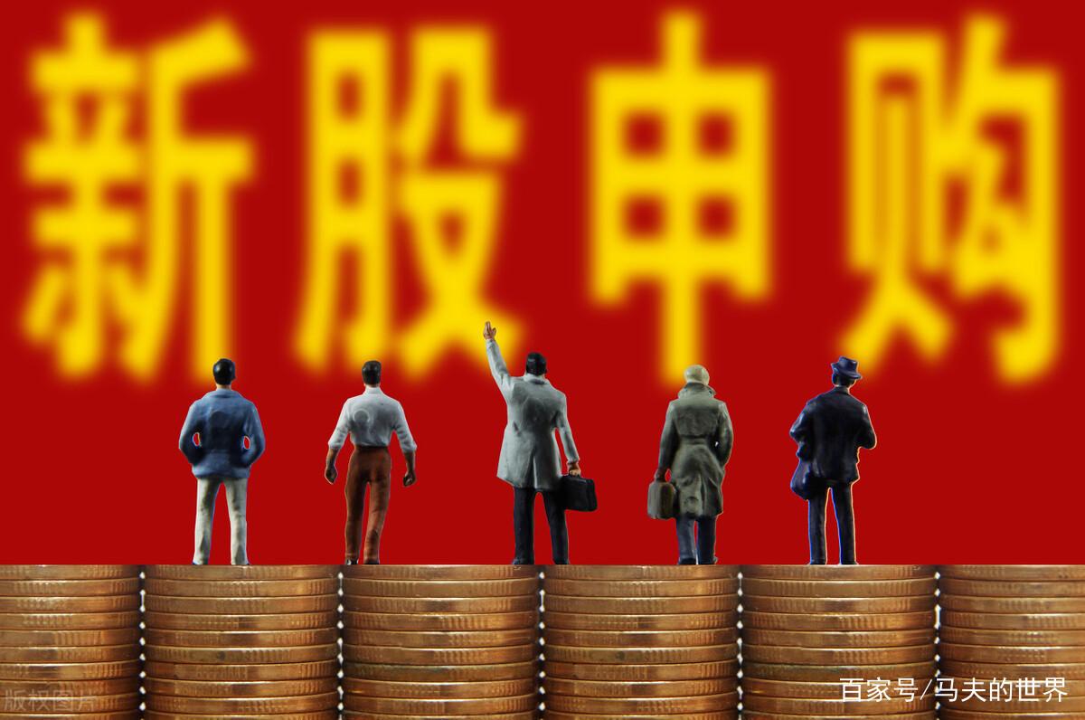爆炒股票特征_东方通信十倍股分析_新股配资网