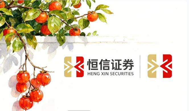 警惕！大盘股票配资网杠杆10倍，小心短牛后雪崩风险