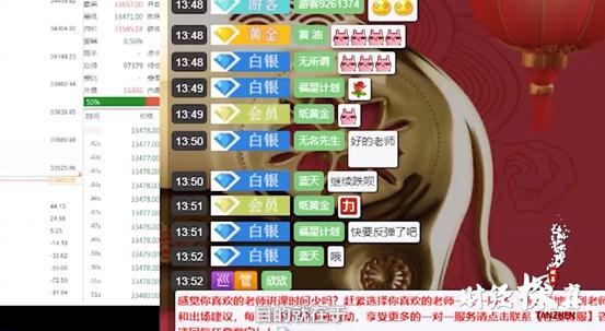 嘉美包装天地板股票异动_大盘股票配资网_惠发食品股票操纵案件