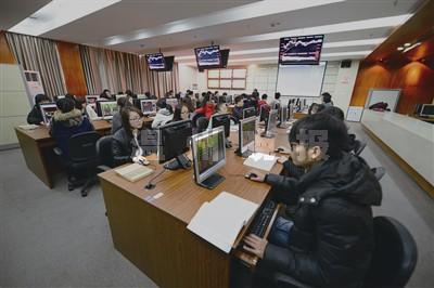 大学生炒股怎么开户？新手开户流程与注意事项