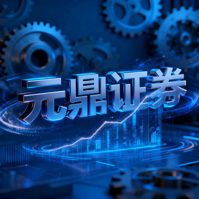 股票配资安全吗_股票配资平台选择指南_正规股票配资平台
