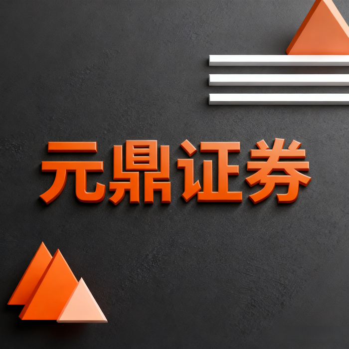 股票配资安全吗_正规股票配资平台_股票配资平台选择标准