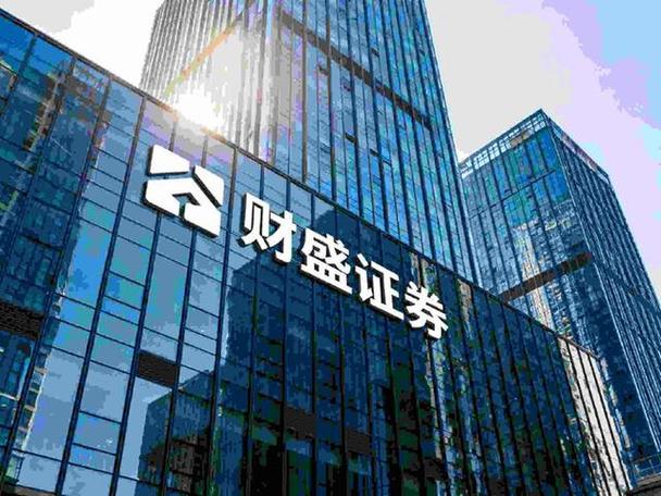 2026年资本市场认知革命_配资公司排名_注册制全面深化港股通资金南下