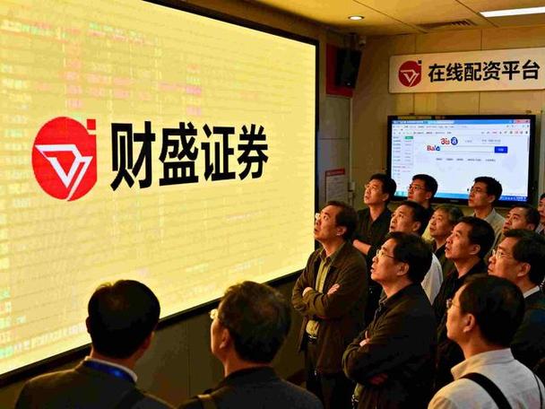 期货公司负责人非法配资_浙江证监局不适当人选决定_杠杆配资公司
