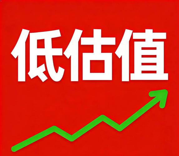 借钱炒股创纪录，杠杆公司风险飙升，你怕了吗？