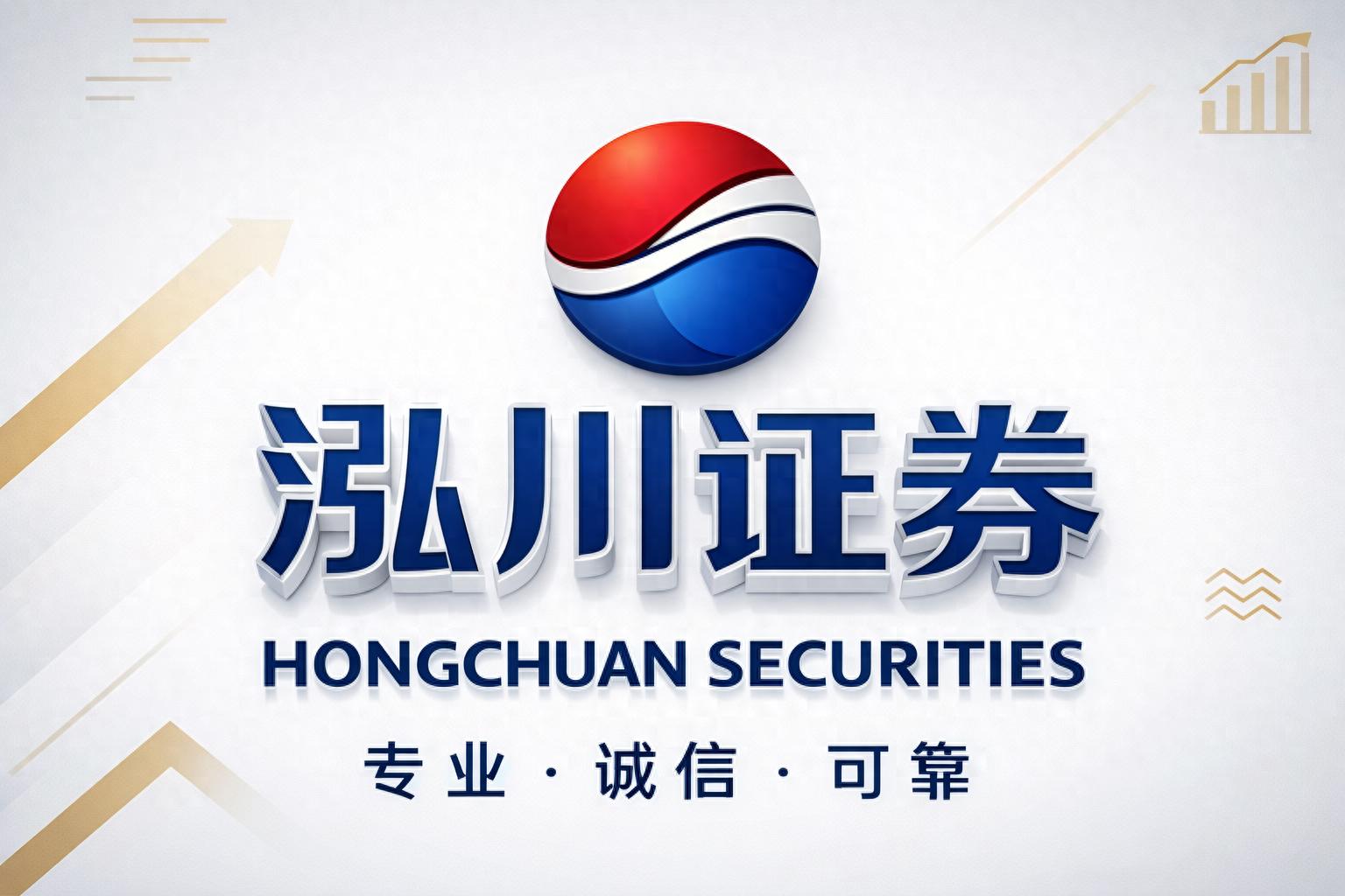 股票配资选平台要谨慎！这几点比杠杆高低更重要