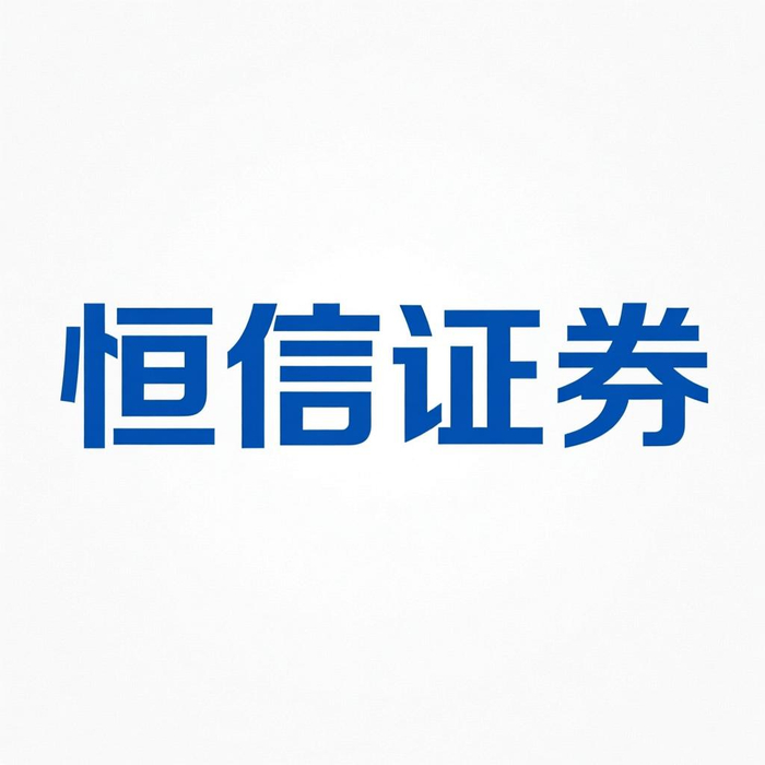 AI行情带动股票配资平台公司关注，投资者更看重资金安全