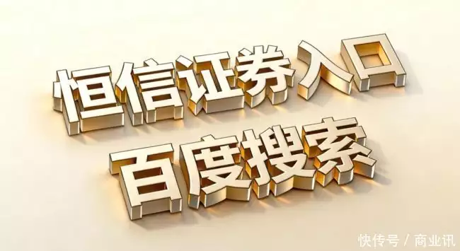 股票配资平台公司怎么选？实盘杠杆放大资金效率是关键