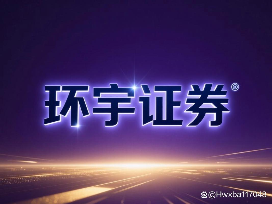 合规券商资金安全_股票配资平台有哪些_金融科技平台排名