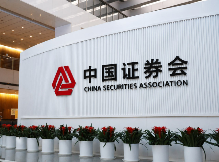 2026股票配资平台有哪些？这三家正规实盘安全可靠