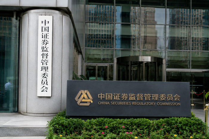 资金安全合规平台排行_正规配资网站_A股配资平台技术响应
