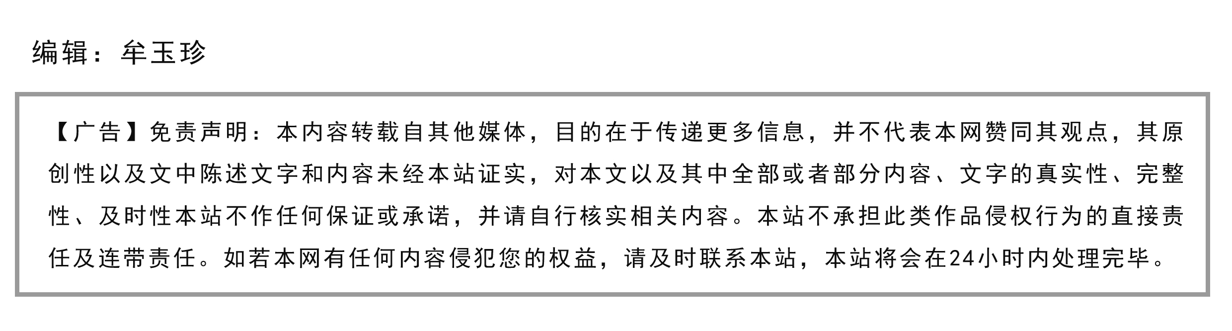A股开户条件_股票网上开户_创业板开户门槛