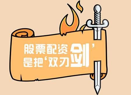 万亿存储赛道崛起_融资配资_2026年A股市场结构性行情