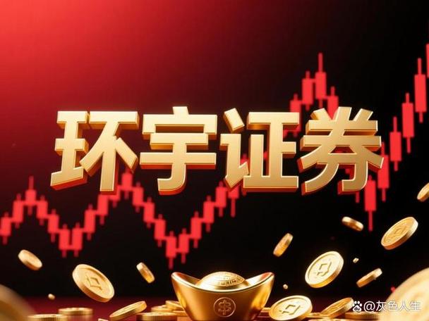 创新药板块基本面背离机遇_A股科技主线虹吸效应_融资配资