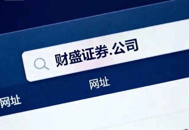 杠杆配资怎么玩？用借来的钱放大收益，风险需警惕