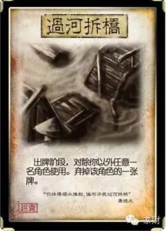 股权质押风险_股票走势图鑫东财配资_大股东爆仓
