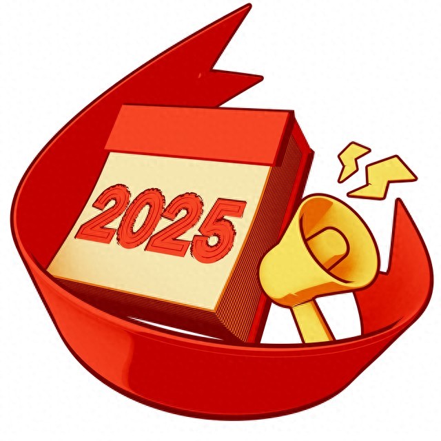 想找靠谱炒股杠杆平台？2026高热度线上证券服务对比参考