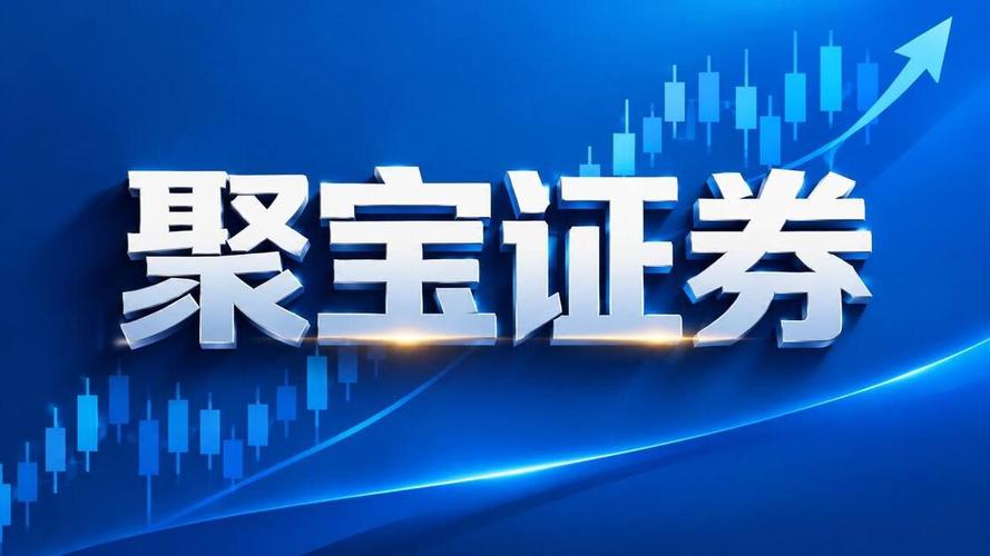 股票如何配资？私募玩法升级最高3倍杠杆，两融账户也能入场