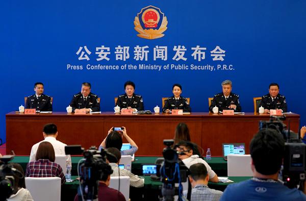 找专业配资网？小心股宝网这类非法黑盘，公安部通报涉案1.2亿