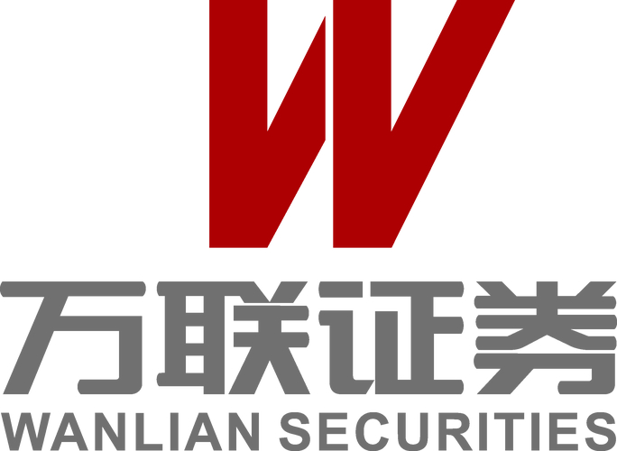 万联证券申请公募牌照，再向证监会递交申请材料